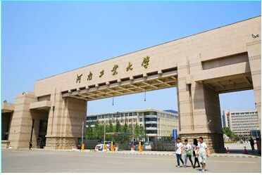 工业大学400KW电磁加热锅炉项目