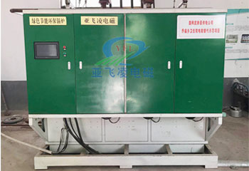 武陟县镇乔庙镇卫生院300KW热水锅炉
