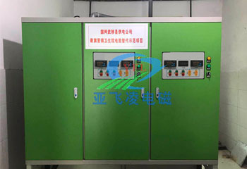 武陟县谢旗营镇卫生院200KW热水锅炉