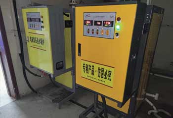 阿勒泰哈巴河1600KW电磁热水锅炉采暖2万平